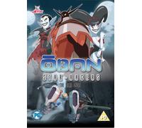 Oban Star Racers: Cycle 2 [DVD]