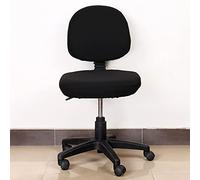 OBASDFD 2-Piece Stretch Chair Slipcover Set Removable Protector For Office Computer Desk Chairs(Black)