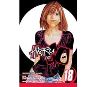 Obata, Takeshi - Hikaru no Go, Vol. 18 (Volume 18): Six Characters, Six Stories