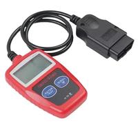 OBD2 Scanner Car Diagnostic Tool - Read & Clear Engine Fault Codes, Live Data, Plug & Play, Universal Compatibility, LCD Display, No Battery Needed - OBDII Code Reader for Most Cars