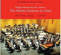 Oberlin Orchestra in China