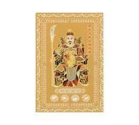 objbhuely Tai Sui Wallet Card 2026, Good Luck Blessing Souvenir, 2026 Horse Year Wealth Card, for Women Men Spiritual Seekers Believers Meditation Prayer Travel Office Car Living Room Study