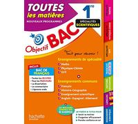 Objectif BAC 2025 - 1re Spécialités scientifiques Toutes les matières