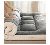 OBONG Thick Milk Velvet Mattress Topper Queen Size Winter Warmth Soft Bed Mattresses Pad 4 Anchor Elastic Bands Breathable Quilted Japanese Futon Mattress (Color : Gray, Size : Emperor-200 * 220cm)