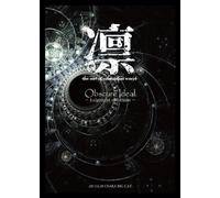 Obscure Ideal ~Judgement of fortune~ 2013.6.30 OSAKA BIG CAT [DVD]