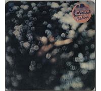 Obscured By Clouds - 1st