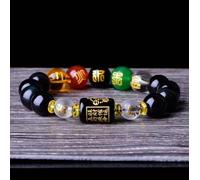 Obsidian Five Element Bead Fengshui Protection Attract Wealth Good Luck Bracelet