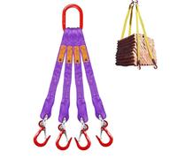 Obstacle car Sling With 4 Legs Grab Hook, Four Leg Bridle Web Chain Sling, 6613lbs Load Capacity, Alloy Steel Grab Hooks Lifting Straps For Hoist Safe Towing And Handling Of Cargo Breakdown car(0.5m)