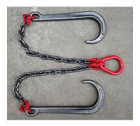 Obstacle Car Towing Rope 4/5T Working Load Limit, Breakdown Car J Type Trailer Hook, Flatbed Truck Trailer Safety Tow Chain(Black,4t)