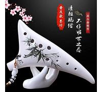 Ocarinas Ocarina 12 Hole Beginner Introduction Songyin Alto C 12 Hole AC Professional Six Tao Xun Playing 6 Instruments (Color : #5) (#9)
