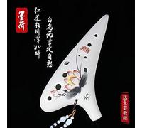 Ocarinas Ocarina 12 Hole Beginner Introduction Songyin Alto C 12 Hole AC Professional Six Tao Xun Playing 6 Instruments (Color : #5) (#2)