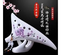 Ocarinas Ocarina 12 Hole Beginner Introduction Songyin Alto C 12 Hole AC Professional Six Tao Xun Playing 6 Instruments (Color : #5) (#7)