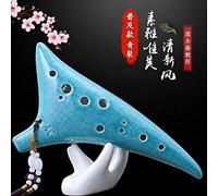 Ocarinas Ocarina 12 Hole Beginner Introduction Songyin Alto C 12 Hole AC Professional Six Tao Xun Playing 6 Instruments (Color : #5) (#11)