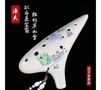 Ocarinas Ocarina 12 Hole Beginner Introduction Songyin Alto C 12 Hole AC Professional Six Tao Xun Playing 6 Instruments (Color : #5) (#1)