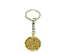 OCC Old Coin Cufflinks 1955 Solid Keyring Threepence 71st Birthday 71st birthday gifts for women GLD from 1955