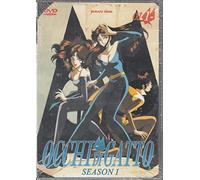 occhi di gatto 01 dvd Italian Import