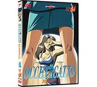 occhi di gatto - serie ii 05 dvd Italian Import