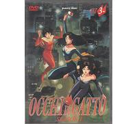 Occhi di gatto Volume 03 [Import italien]
