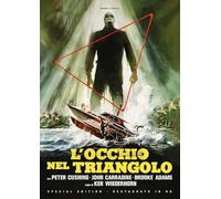 Occhio Del Triangolo (L') (Special Edition) (Restaurato In Hd)