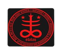 Occult Sigil Of Lucifer Satanic Mousepad Non-Slip Rubber Base Desk Mat Portable Mouse Pad For Office Home Laptop 25X30Cm