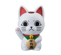 Occultic Soft Vinyl Collection Dandadan Turbo-Granny Beckoning Cat Figure JAPAN