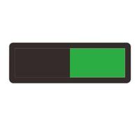 Occupied Vacant Door Sign - Vacant Bathroom Use Sign, Acrylic Sliding Occupied Signs | Easy Slide Bathroom Status Siggn | Occuppied Office Meeting In Progress Siggn For Home Restroom Hotel Hospital