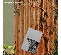 Occurrence, Differentiation