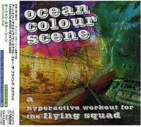 Ocean Colour Scene - Hyperactive Workout for the Flying Squad