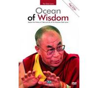 Ocean of Wisdom: Erkunden Sie die Geschichte Tibets und Leben des Dalai Lama + Musik-CD