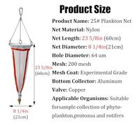 Ocean Plankton Sampling Net - 64 112 µm, Plankton Netting with Extensible Rod, Experimental Phytoplankton Collection Nets for Aquatic Microorganisms(200 mesh,3.3-8.2ft/1m-2.5m)