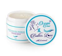 OCEAN VIEW DEEP WAVES POMADE Butter Love 360 Wave Fat for Men, Promotes Layered Waves, Moisture, Control and Silky Shine, All Natural Wave Cream with Karite Butter