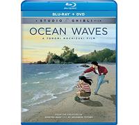 Ocean Waves [Blu-ray]
