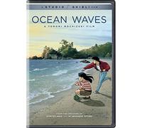 Ocean Waves [DVD] [Region 1] [NTSC]