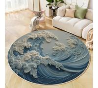 Ocean Waves Round Rug 60cm, Washable Light Blue Circle Rug, Three-Dimensional Relief Art Round Area Rug with Upgrade Non Slip Material, Non Shedding Carpet for Living Room Sofa Entryway Nursery