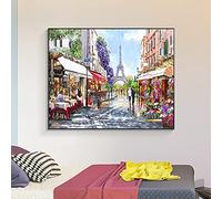 OCEANGOD Framed Poster Prints Watercolor Flower Cafe Street Scene Canvas Paintings Paris Modern Wall Picture for Living Room Decor 60x80cm innerframe