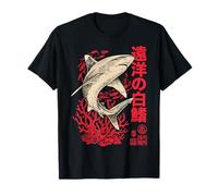 Oceanic Whitetip Shark Japanese T-Shirt