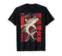 Oceanic Whitetip Shark Japanese T-Shirt