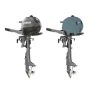 Oceansouth Outboard Motor Vented Cover for Yamaha (Yamaha 1 CYL 72cc F2.5B Vented Cover W/Lift Harness (2015>), Vented Cover for Yamaha)