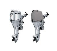 "Oceansouth Waterproof & Vented Cover for Honda Outboard Motor from BF2.3 to BF250 " (HONDA 3CYL 552cc BF25 BF30 VENTED COVER (2002>))