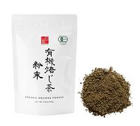 Ocha & Co. Hojicha Powder - Japanese Organic Roasted Green Tea Latte Powder - Houjicha Green Tea Blend Made From Powdered Kukicha and Sencha - Low Caffeine Tea with a Sweet, Smoky Taste, 100g/3.5oz.