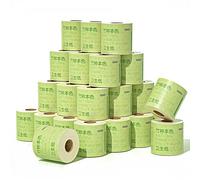 ochama×J.ZAO Bamboo Thickened 5-ply Toilet Paper, 200g* 27 rolls