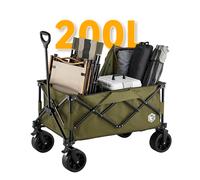 ochama×J.ZAO Camping Cart - Off-Road Wheel, Outdoor Camp Cart, Foldable Trolley with Double Brakes, Green