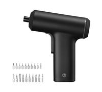 ochama x J.ZAO Electric Screwdriver | 3.6V rated voltage, 5N·m max torque, 240r/min speed, 2000mAh lithium battery, with LED ring light / Type-C cable / storage bag / user manual