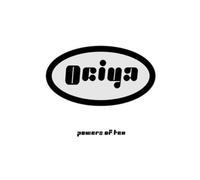Ociya aka Patricia & Tin Man - Powers Of Ten [VINYL]