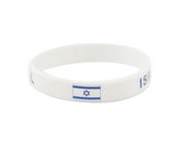 OCKULT Israel Flag Bracelet, I Stand with Israel Bracelet,Silicone Sports Rubber Wristband Bangles,Israelite Silicone Wristband Bangle,Men Women Wrist Bands,Accessories Gifts