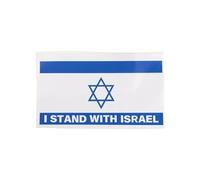 OCKULT Israel Flag Sticker, I Stand with Israel Bumper Sticker, Israeli Flag Bumper Bumper Sticker, You Israel Where Show Stand, St
