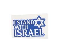 OCKULT Israel Flag Sticker, I Stand with Israel Bumper Sticker, Israeli Flag Bumper Stand,Support Israel Sticker,Show Where You Stand,Car Decal,for Window Bumper