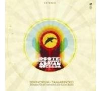 Ocote Soul Sounds & Adrian... - Tamarindio [12" VINYL]