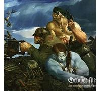 October File - Holy Armour from the Jaws of God