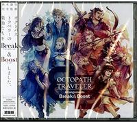 OCTOPATH TRAVELER Arrangements Break & Boost NEW CD from Japan